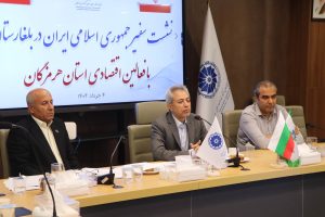 اتاق بازرگانی بندرعباس